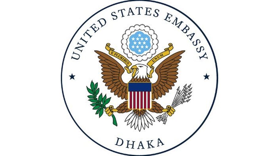 US embassy to pay attention to heinous crimes of Zia 