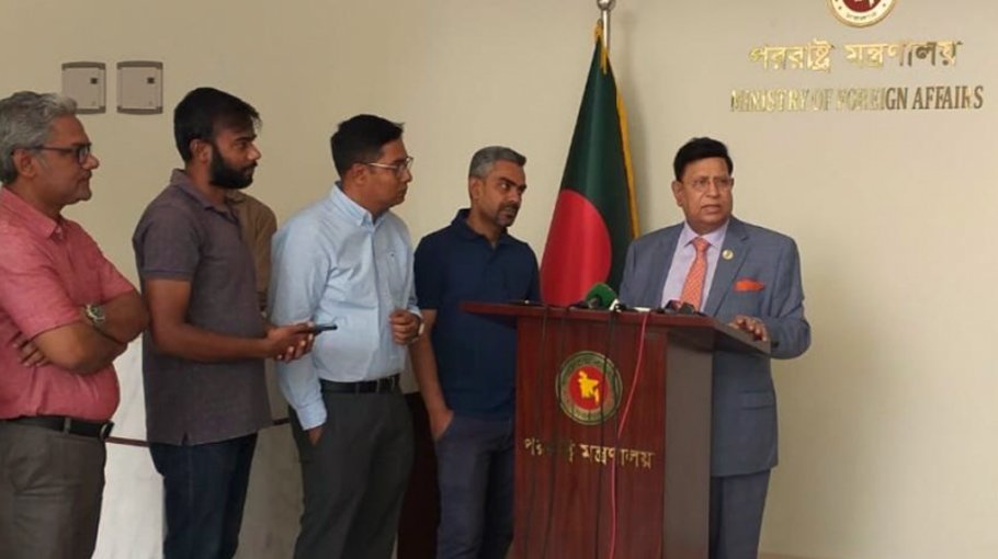 Complain will bring no benefit: FM  to BNP