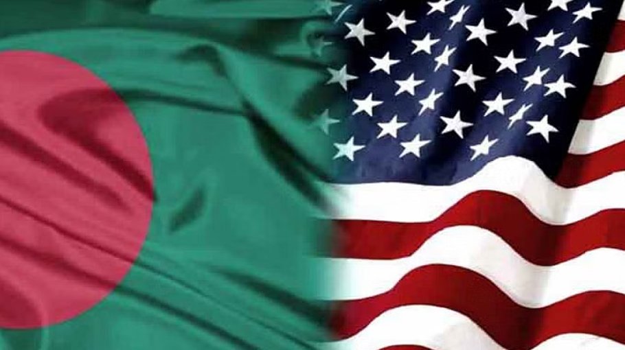 Choices of US and the response from Bangladesh