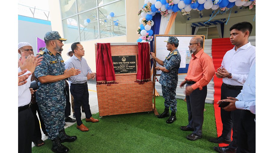 Multi-storied car shed inaugurated at Ctg Port