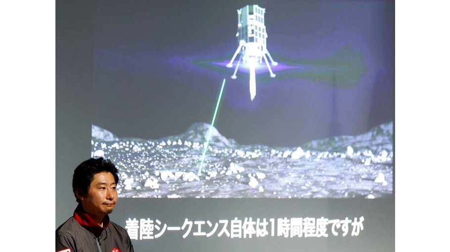 Japan firm fails in bid for historic Moon landing