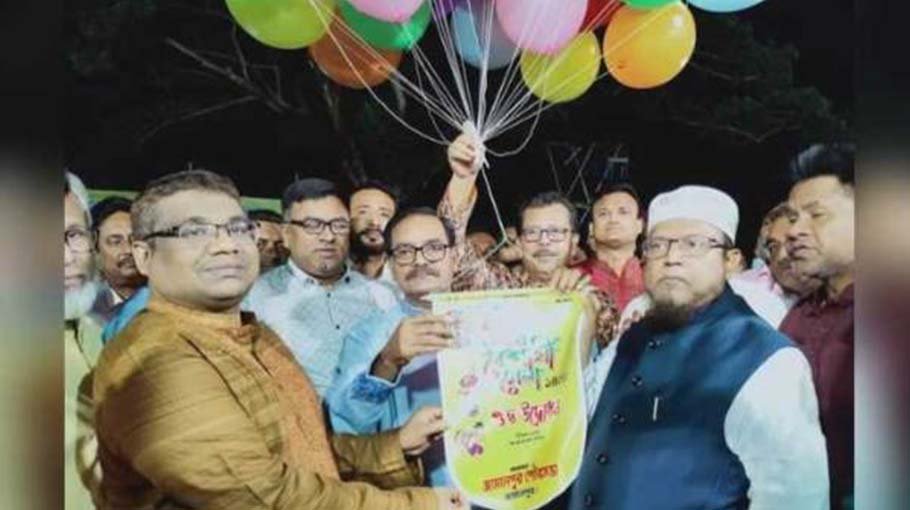 Baishakhi fair starts  in Jamalpur 