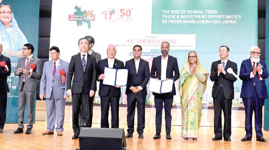 Japanese summit likely to boost Bangladeshi ICT sector