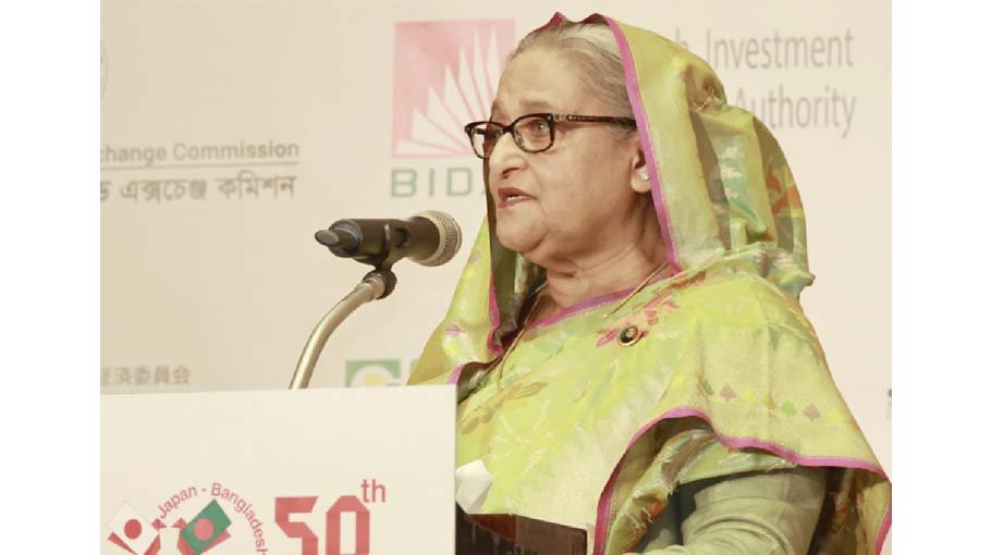 Bangladesh emerging as regional investment hub