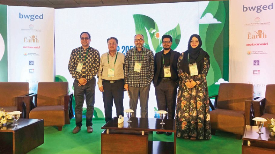 ‘Energy security not a privilege, but a right’