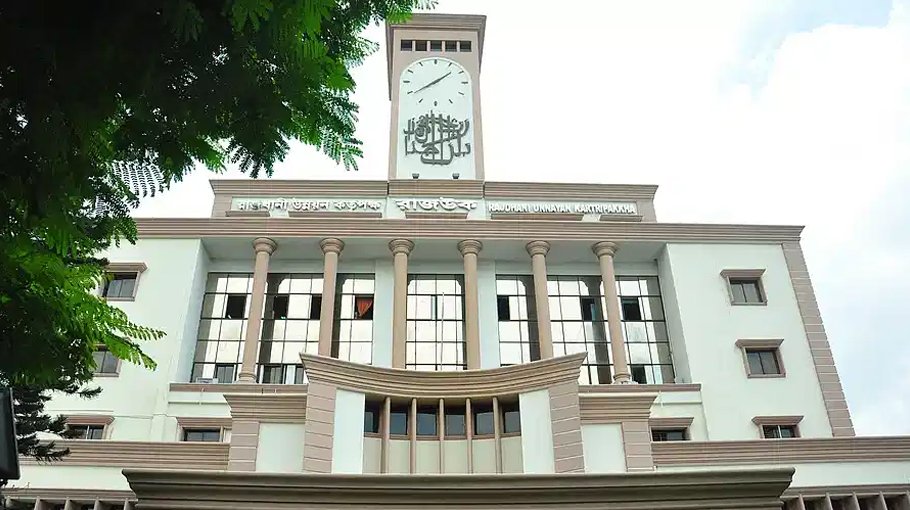 ACC forms probe body over missing documents of 30,000 RAJUK clients