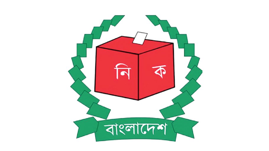 Enforce electoral code of conduct in city polls 