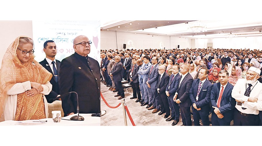 President for univ course to cope with changing world