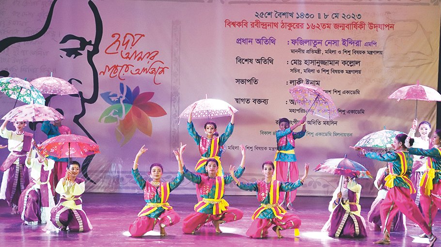 Rabindranath’s 162nd Birth Anniversary Celebration  at Shishu Academy