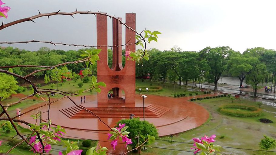 Application for JU admission begins