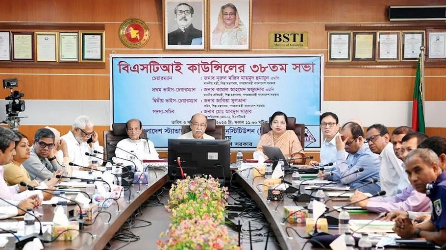 37 more products come under BSTI mandatory certificate