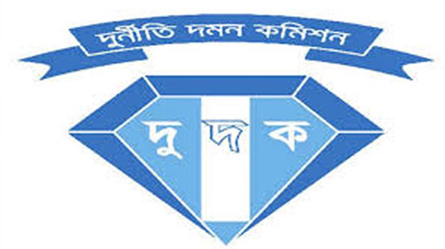 ACC sues 2 former revenue inspectors,   1 WASA staff