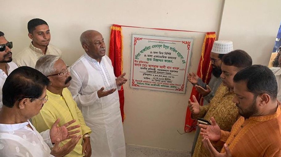 Country marching towards dev in an indomitable pace Khasru