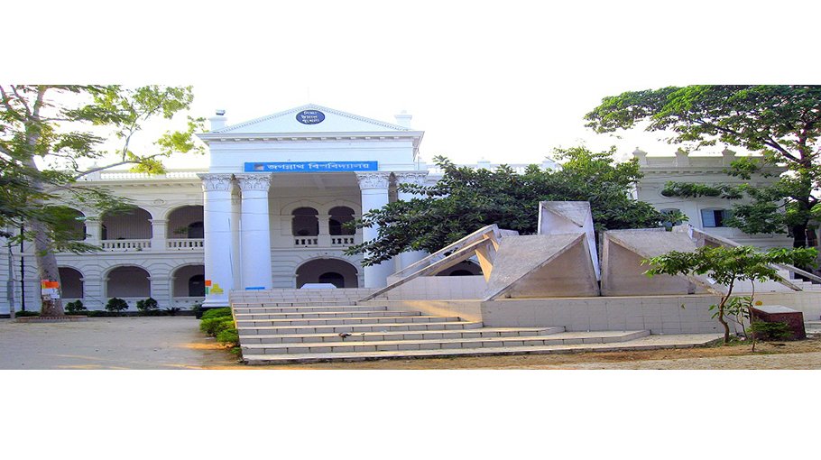 JnU parking lot turning a dumpsite