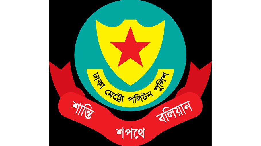 Police unearths robber gang 