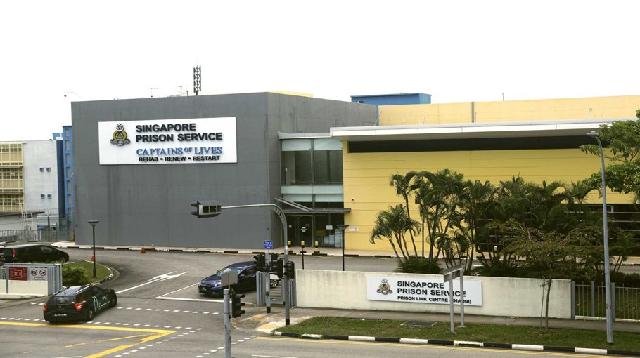 S’pore hangs 2nd citizen in 3 weeks for trafficking cannabis 