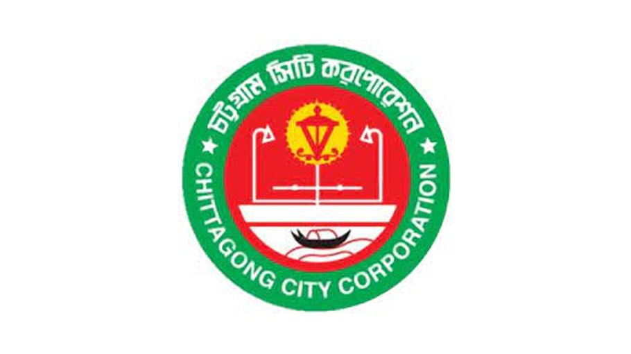 ‘CCC to set up 23 temporary  cattle markets in Ctg city’