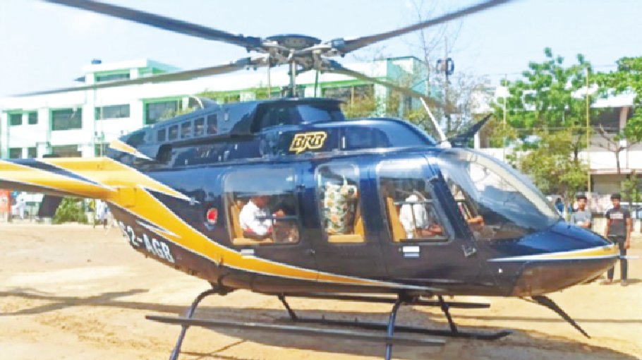 Chattogram City Joy ride by copter at Tk 4999
