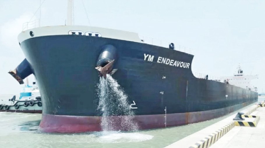 “Matarbari port crowded with  ships with coal”