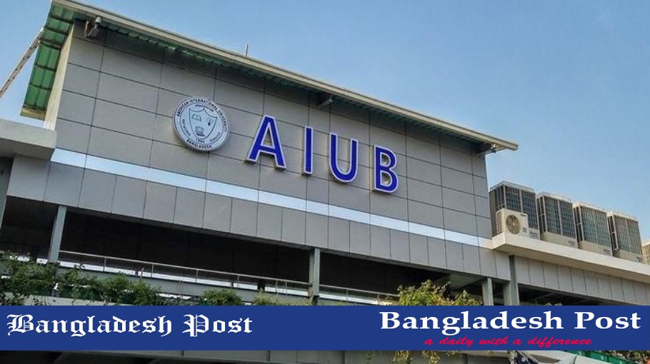 AIUB Job Circular 2023 – www.aiub.edu