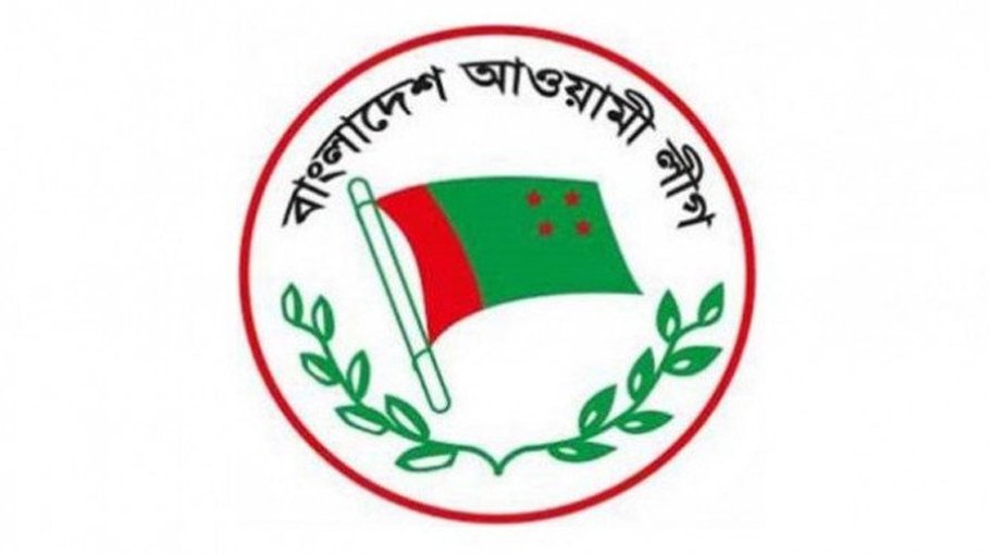 Bangabandhu Parishad protests against death threat to PM