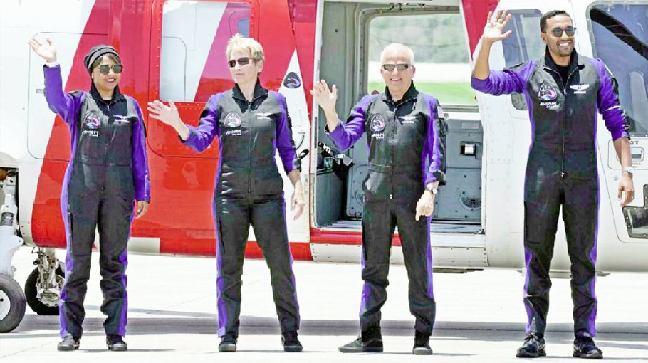Space station welcomes first Saudi female astronaut