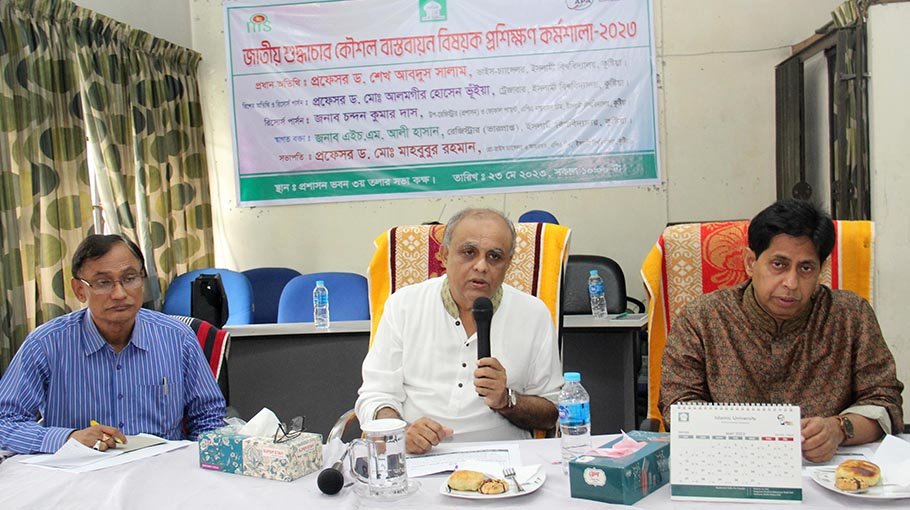 Workshop on Implementation of National Sanitation Strategy held at IU
