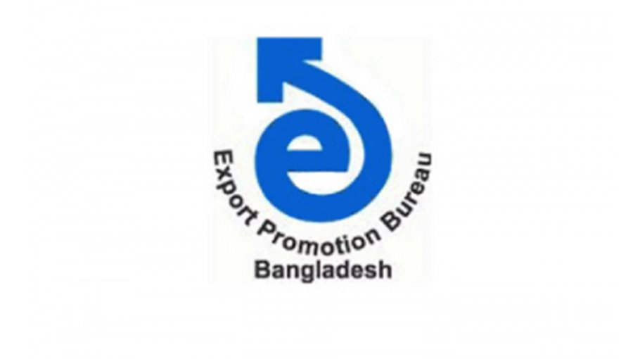 EPB extends application deadline till May 31