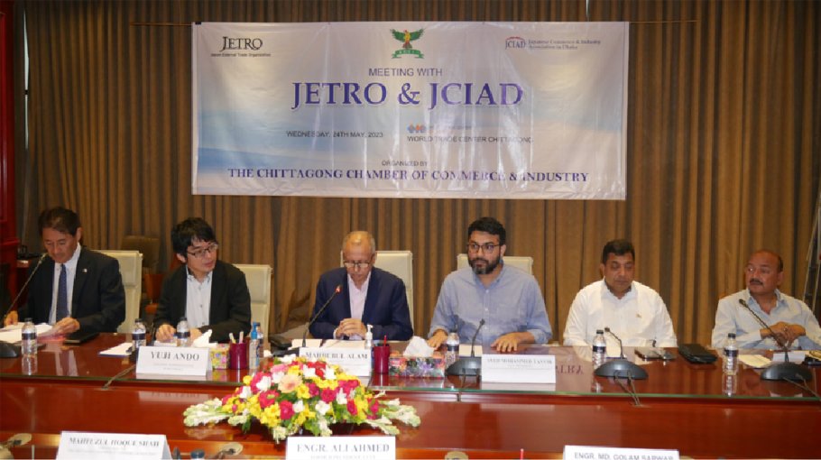 Ctg key destination for Japanese investment