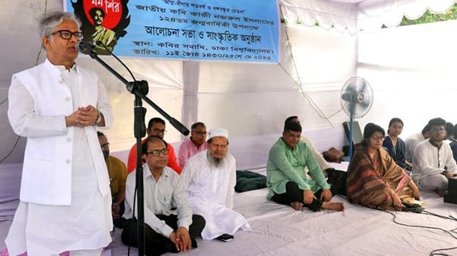 Bangabandhu inspired by Nazrul’s ‘Agnibeena’: DU VC  