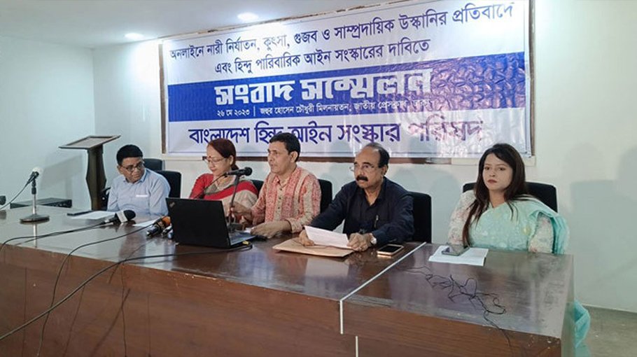 Legislative initiative moves at glacial pace