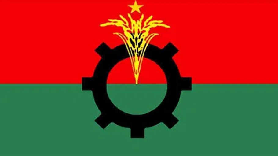 66 more BNP leaders submit candidature to 4 city polls