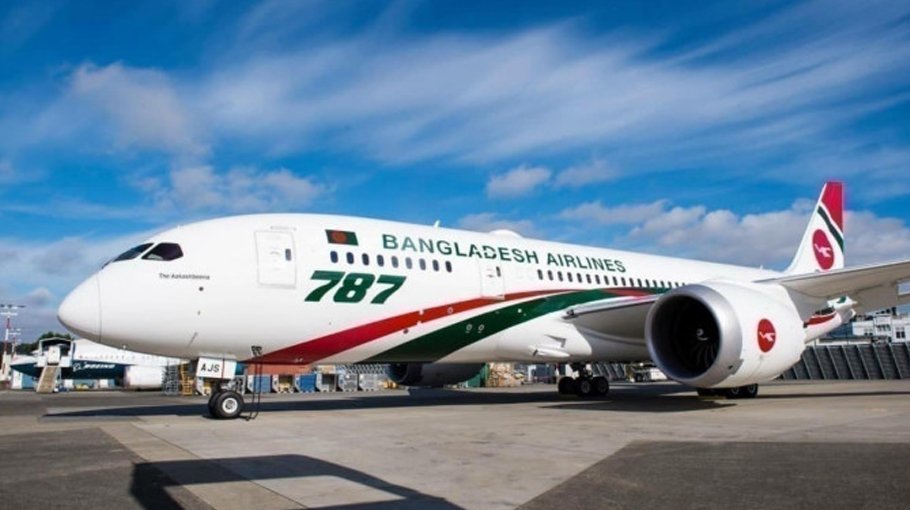 Biman’s code sharing deal with Gulf Air likely