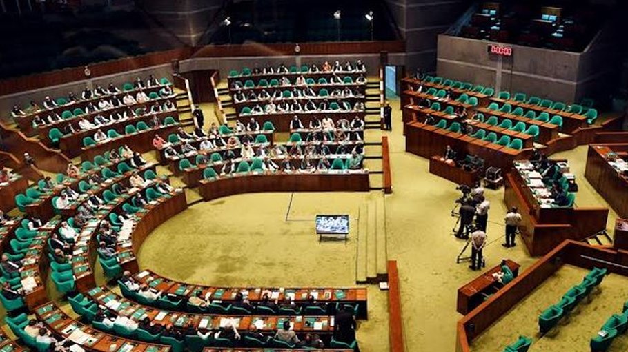 Mass Media Employees (Services Conditions) Bill 2022 