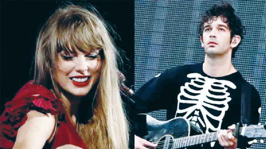 Taylor Swift and Matt Healy break up?