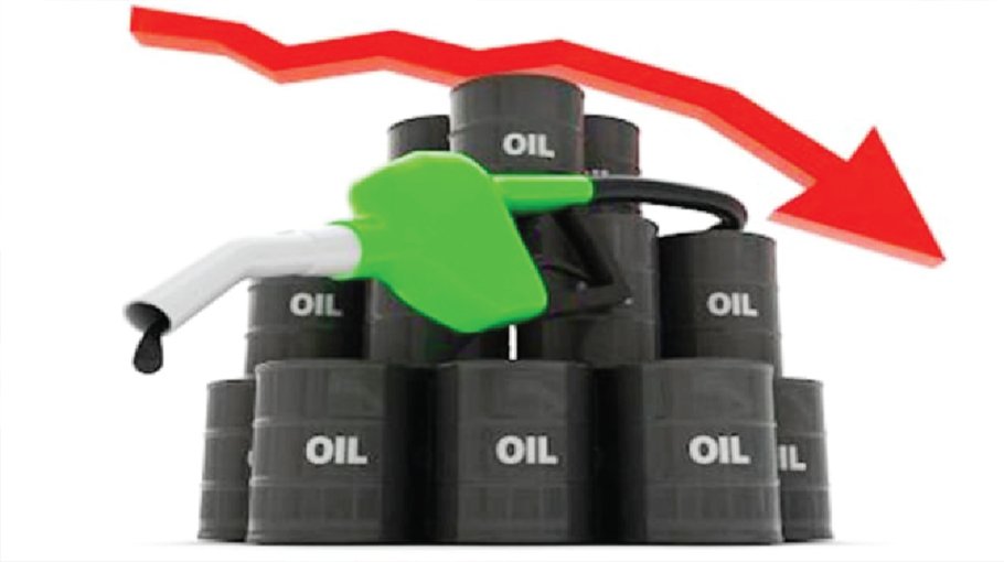 Oil prices fall on report of possible Iran-US deal