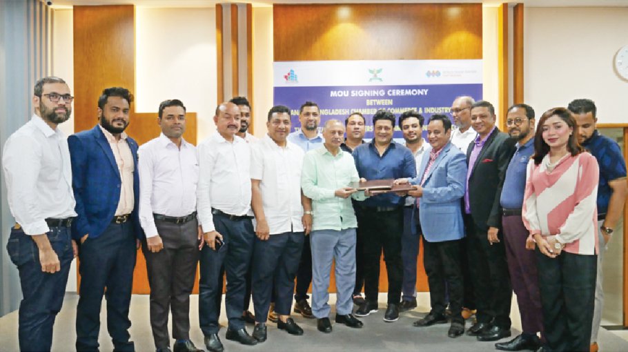 Ctg Chamber inks MoU with Canada-Bangladesh Chamber 