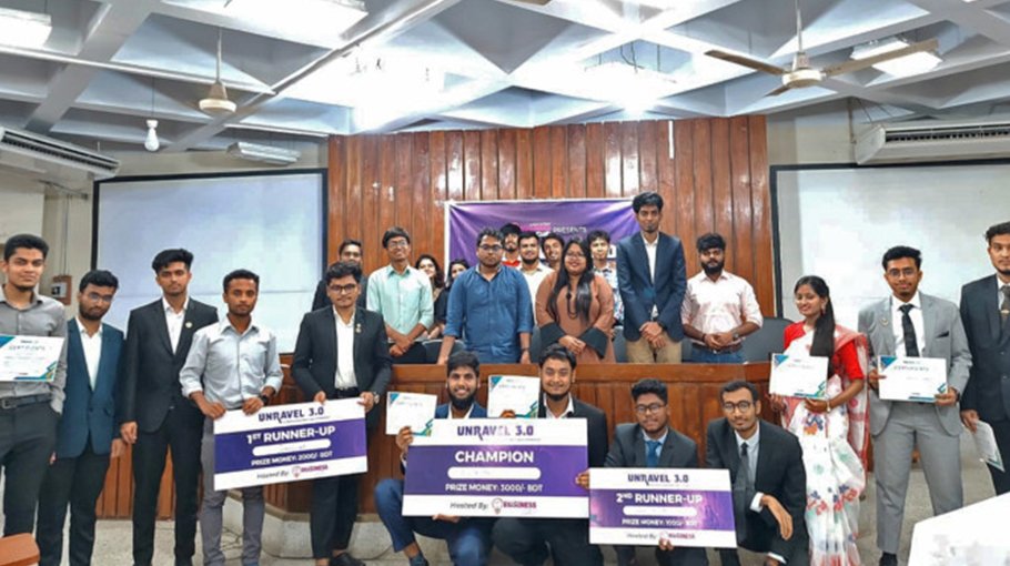 RUBC organises business case competition 