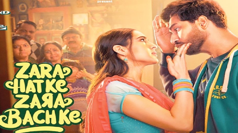 ‘Zara Hatke Zara Bachke’ crosses RS50 crore in 10 days