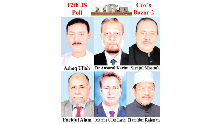 Aspirants making hectic efforts for party nomination