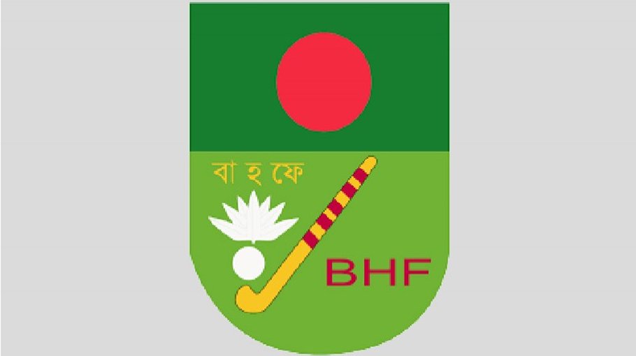 BHF announces preliminary squad for Asian Games 