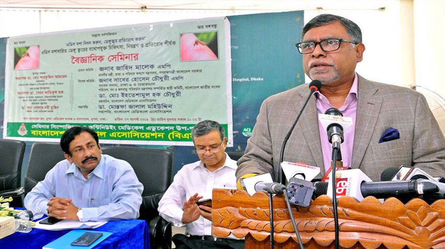 Services extended in more state-run  hospitals