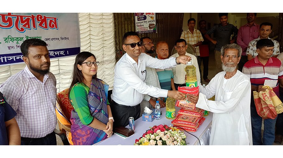 TCB starts essentials selling in Jhenaidah thru family cards 