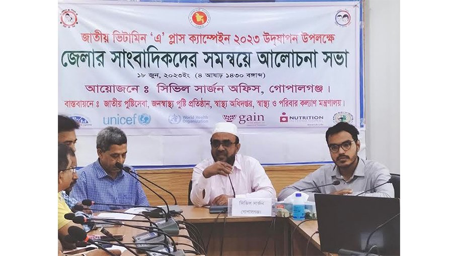 Over 1.90 lakh kids to get Vitamin A Plus capsule in Gopalganj