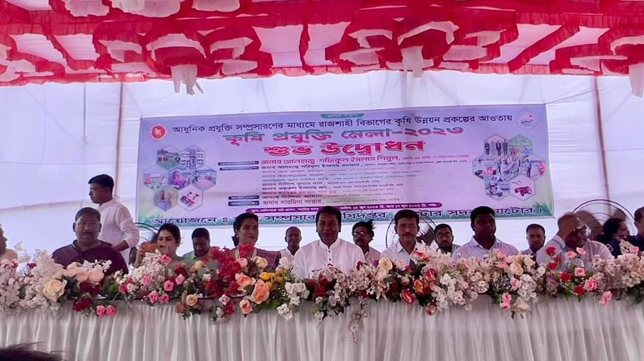 Three-day long Agro-tech fair starts in Natore