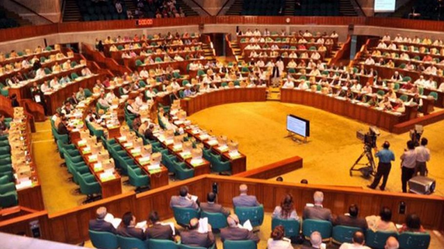 JS passes Income Tax Bill-2023 