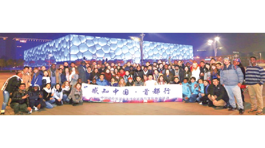 55 Bangladeshi students get CGS