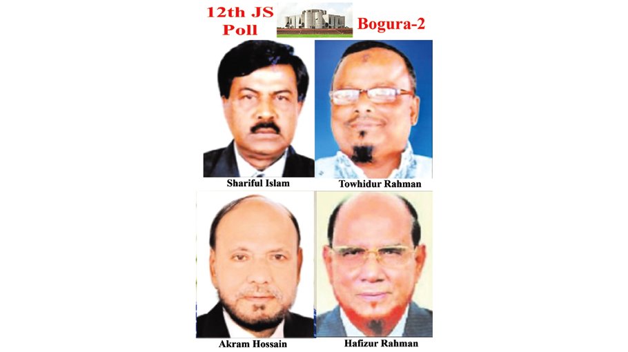 Lobbying of aspirants heats up
