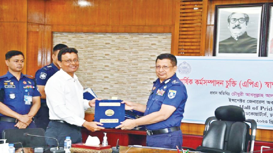 Police hq signs APA with CID 