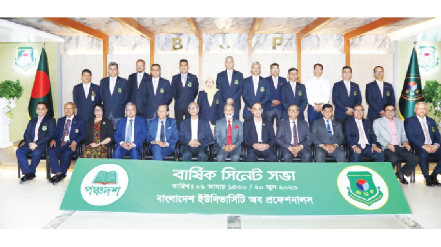 International students to be enrolled at BUP